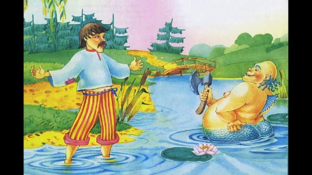 19 ЗНАЙ СВОЙ ТОПОР - Сказка смоленского края - Читает Татьяна Шакулова смотреть онлайн