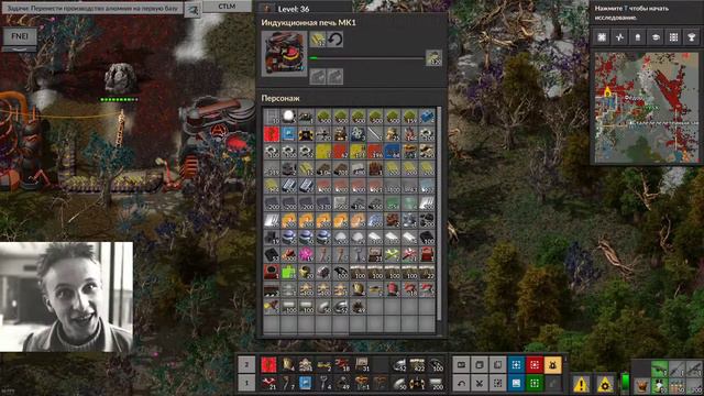 [RU] Road to Megabase | День 37 | Производство дронов смотреть онлайн