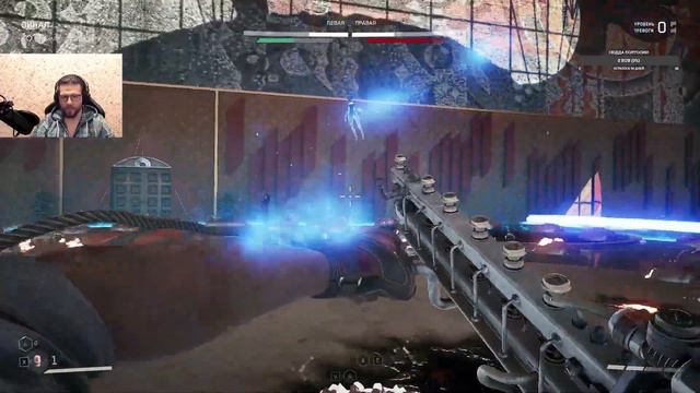 Прохождение Atomic Heart - Stream 5 - Final part смотреть онлайн