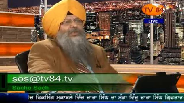 SOS05-23-13 Part 1- Dr. Amarjit Singh on S. Sham Singh Attariwala смотреть онлайн