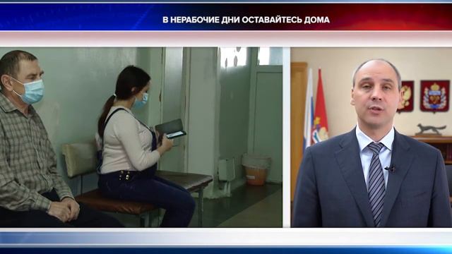 Точка зрения. Денис Паслер смотреть онлайн