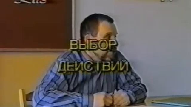 01 01 1 Боевая машина. Начало вводной лекции смотреть онлайн