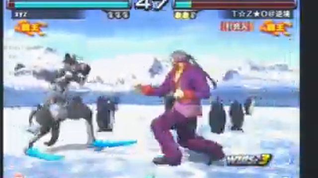 Tekken 5 DR смотреть онлайн