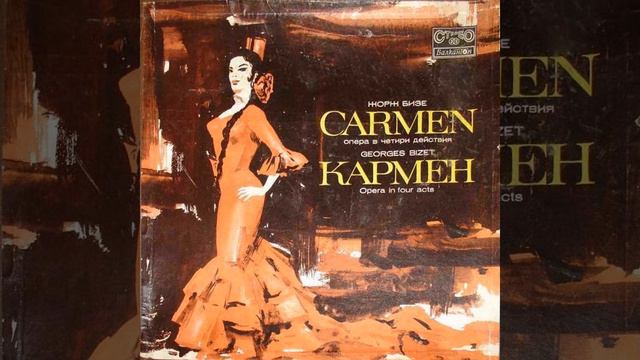 Carmen, Act III, Part 1