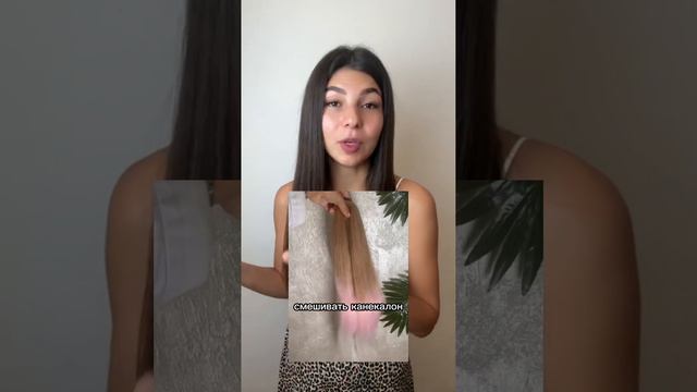 Бесплатный марафон "Успешный брейдер" #afromari #афрокосы #афроплетение #косы #прическа смотреть онлайн