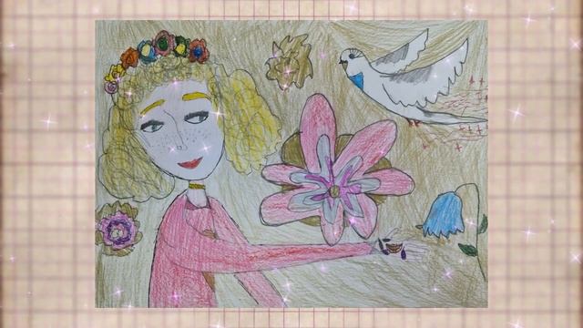 Видео "Иллюстративная номинация" смотреть онлайн