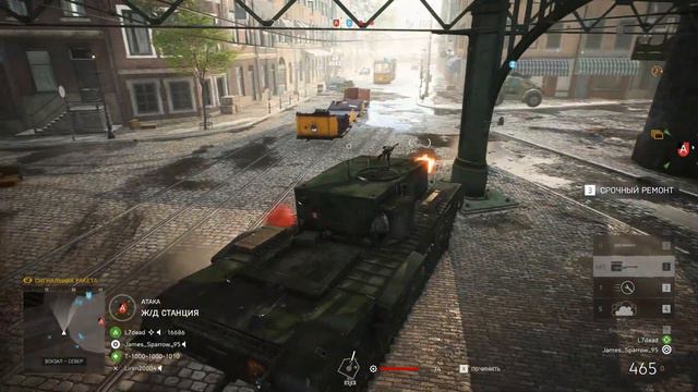 Летсплейчик BATTLEFIELD V #3: Большая операция "Рейд на Роттердам" смотреть онлайн