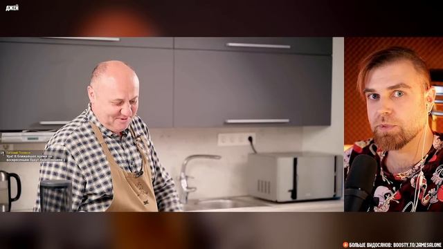 Илья Лазерсон БЫКАНУЛ и приготовил МЯГКИЕ рёбра с салатом на ТУАЛЕТКЕ смотреть онлайн