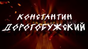 Заставка моего канала