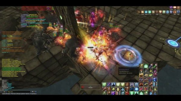 `AbiGor part 21 burNout