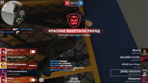 Демка ПРОТИВ ТОП ИГРОКОВ ПОЛИВАРА !!! ТЯЖЕЛО