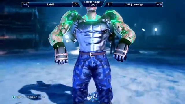 LowHigh (Shaheen) 🇰🇷 VS 🇰🇷 Saint (Jack7) | Loser Top 8 - Tekken 7 | Evo Japan 2023 смотреть онлайн