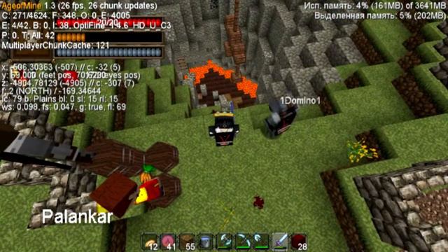 [Age of Mine] Живые постройки на AoM смотреть онлайн