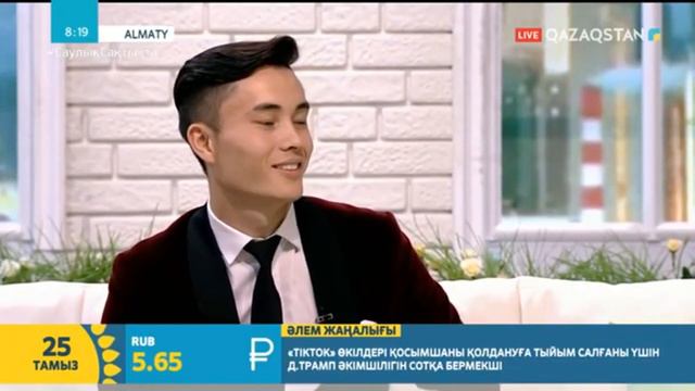 ДИМАШ ҚҰДАЙБЕРГЕН ҚАТЫСҚАН ӘЛЕМДІК БАЙҚАУДА 3-ШІ ОРЫН АЛҒАН ЖАС ЖІГІТ. смотреть онлайн