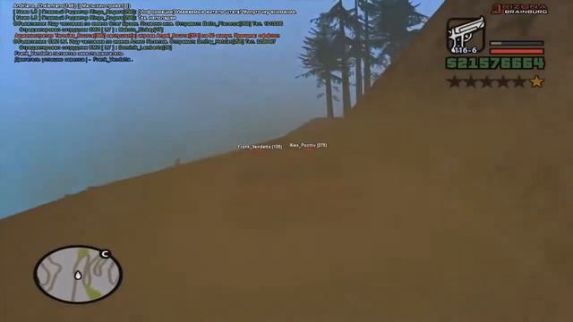 Смешные моменты Олег Брейн и Алекс смотреть онлайн