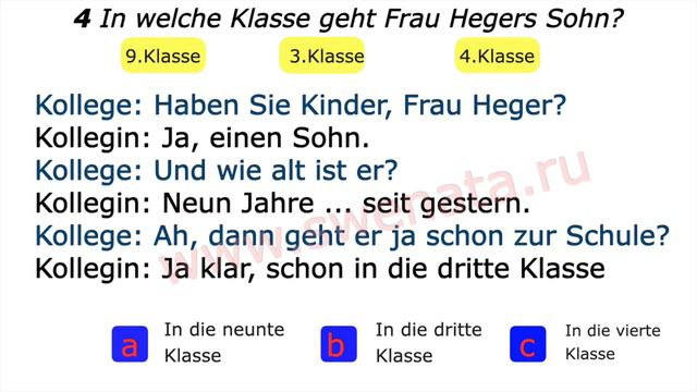 A1 Hören I Test #deutschlernen I Goethe Zertifikat I Учимся слушать и понимать немецкую речь смотреть онлайн