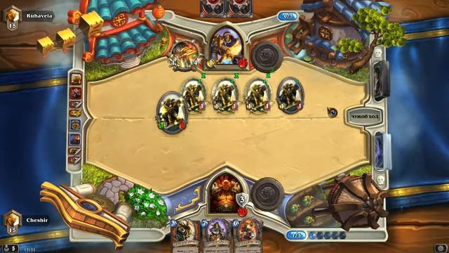 Hearthstone Патрон Вар В конце сезона. смотреть онлайн
