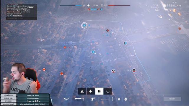 [FR][RUS]я у мамы батлу играл на ультра BATTLEFIELD 5 BF5 смотреть онлайн