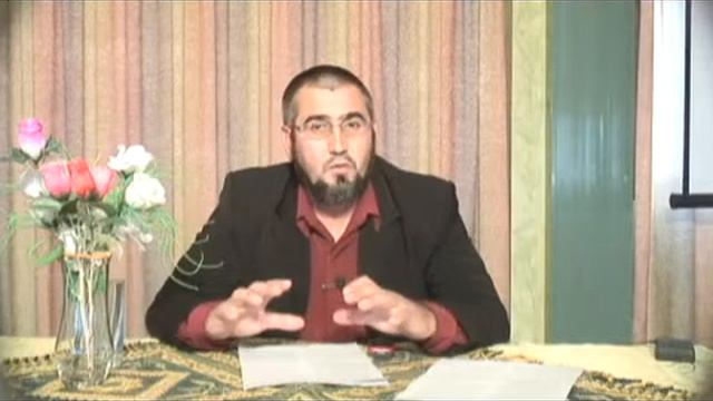 Здравето и свободното време 2 част - Али Юсуф смотреть онлайн