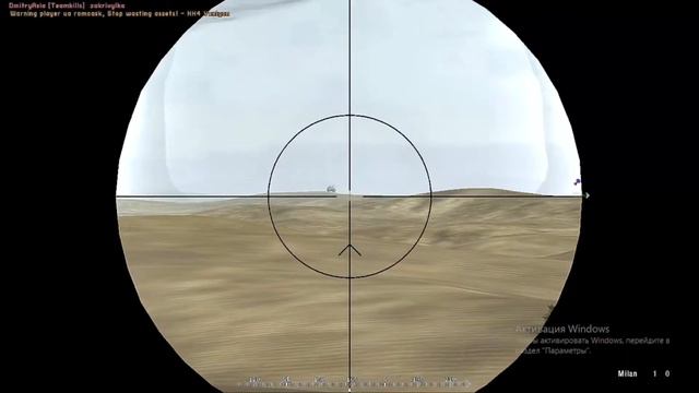 Project Reality. Как я Bradley с ПТУРа взорвал смотреть онлайн