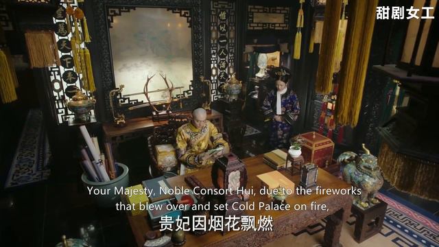 如懿火海中死裡逃生，下秒皇上一個舉動，氣的皇后要把如懿扔回火海！ смотреть онлайн
