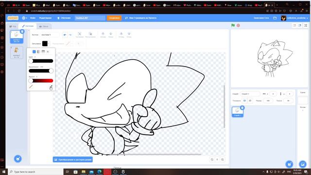 Drawing Sonic character | manga style смотреть онлайн