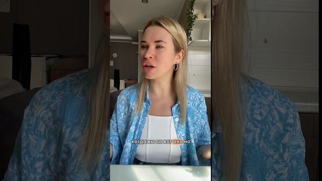 Ты все знаешь и помнишь❤️ смотреть онлайн