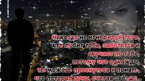 исп.Андрей Картавцев -Никто Из Нас Не Виноват