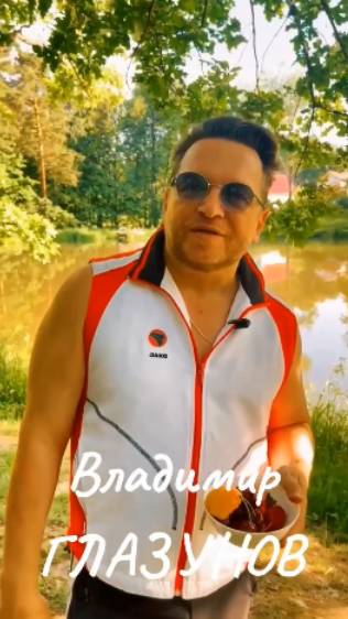 Автор Владислав Туманов - "Определение лета" (читает Владимир Глазунов). 2024 г. смотреть онлайн