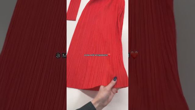 Убрали порывы смотреть онлайн