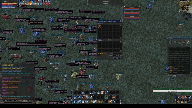 ≪ Lineage 2 ≫ Neilin ≪ zMega x20 ≫ смотреть онлайн