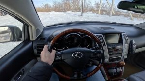 2007 LEXUS RX400h POV TEST DRIVE
