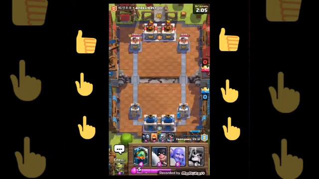 Против меня играют дебилы - Clash Royale #33 смотреть онлайн