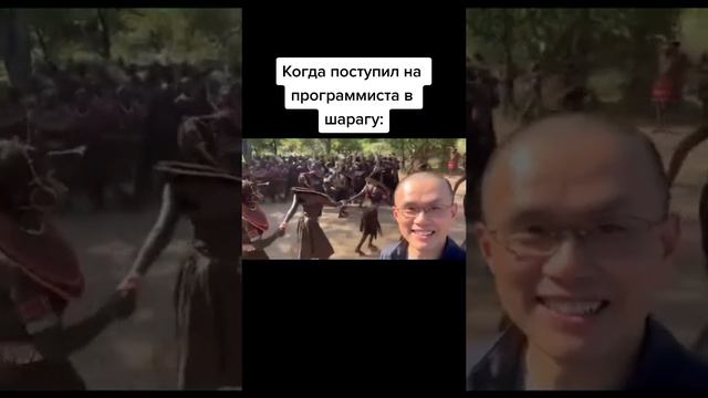 шарага смотреть онлайн