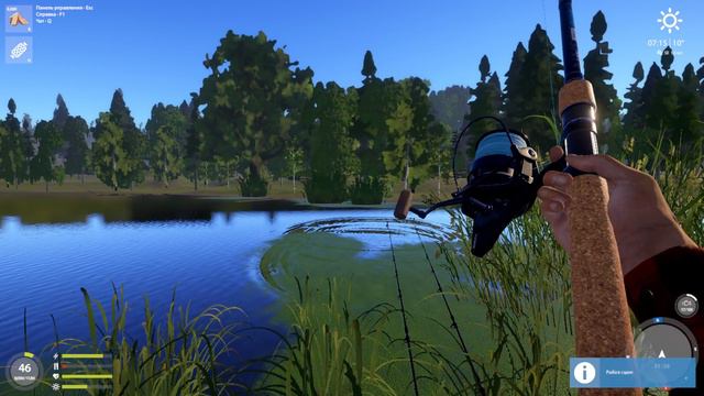 Русская Рыбалка 4 оз. Старый Острог Угорь 20.09.24 смотреть онлайн