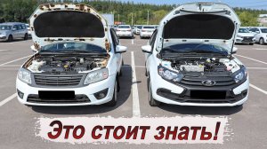 Lada Granta Б/У: на что обратить внимание при покупке?!