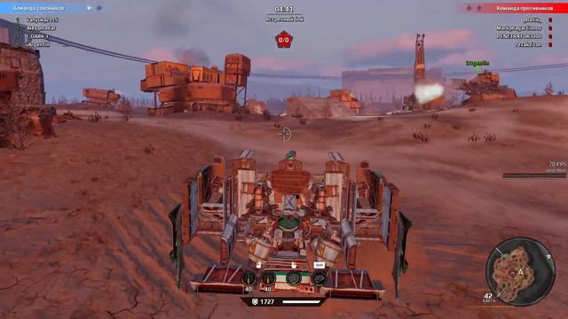 CROSSOUT--CW-- {IDTS VS ROLS} -- смотреть онлайн