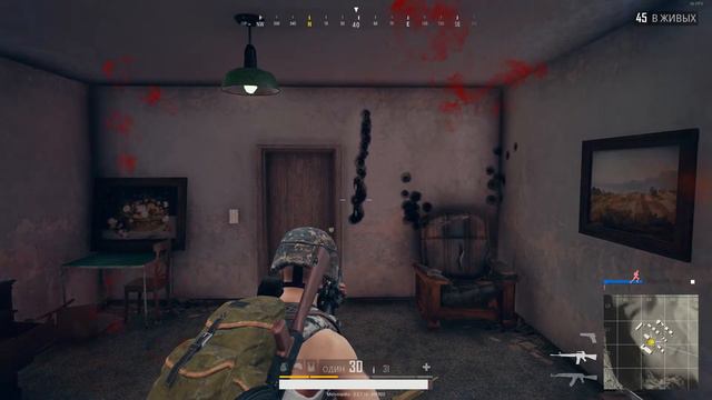 PUBG Logitech G302 Macros-Test