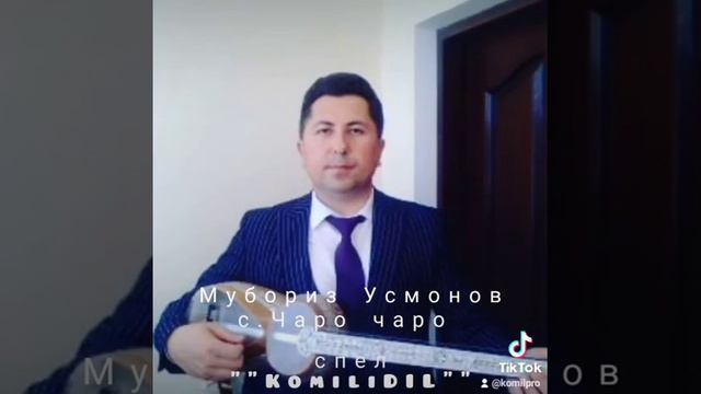 Чаро чаро смотреть онлайн