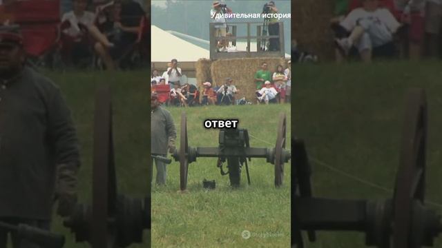 Самая короткая война в истории — 38 минут