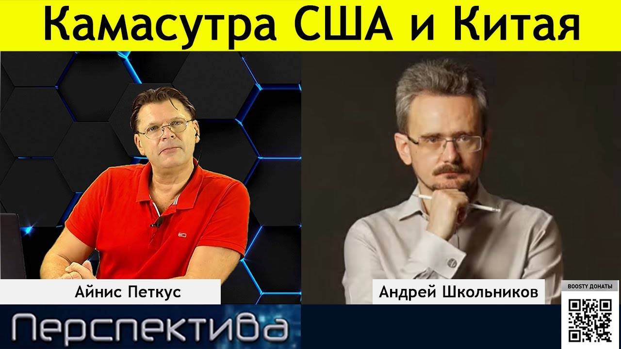 А. Школьников: В. В. Путин гарантирует: «никаких препятствий для передвижения россиян в Калининград» смотреть онлайн