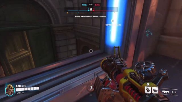 Транслируем Overwatch 2 PS5 смотреть онлайн