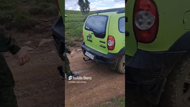 На опыте смотреть онлайн