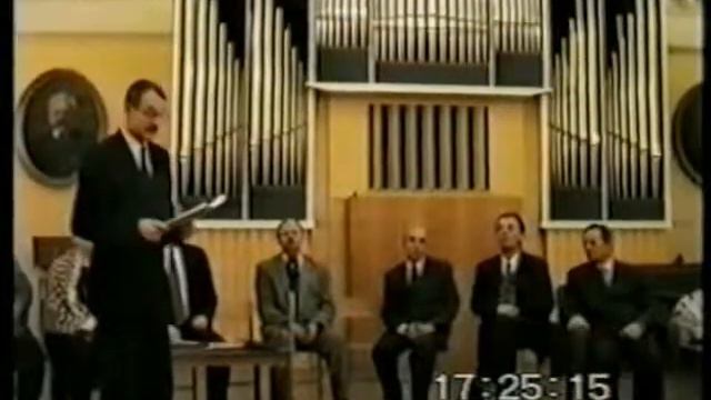 Початок смотреть онлайн