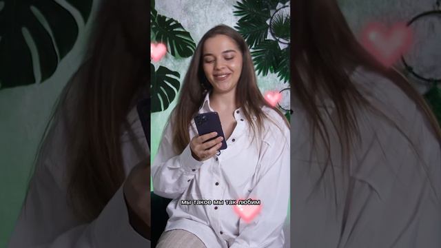 Отвечаем на вопросы подписчиков! #shorts #прическа #афрокосы #afromari #прически смотреть онлайн