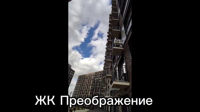 Новостройки Заволги.mp4 смотреть онлайн