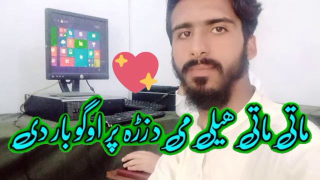 video ko like kari __ aur channel ko subscribe kari смотреть онлайн