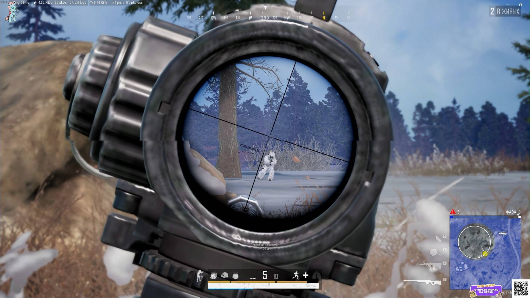 AUG+AWM