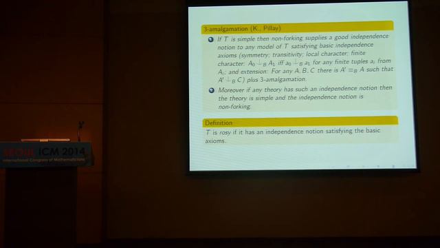 ICM2014 VideoSeries IL1.4: Byunghan Kim on Aug18Mon смотреть онлайн