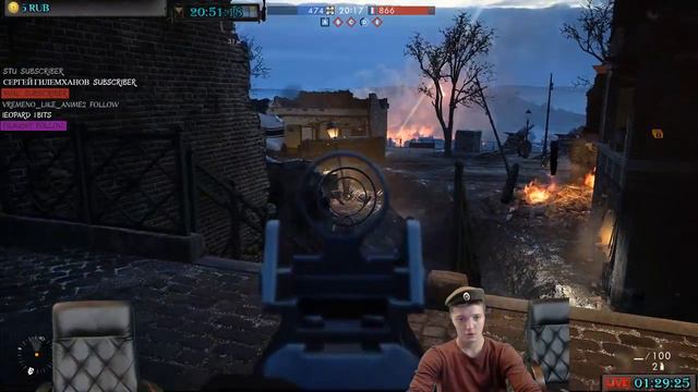 Синий харкдкор Battlefield 1 (21+) смотреть онлайн